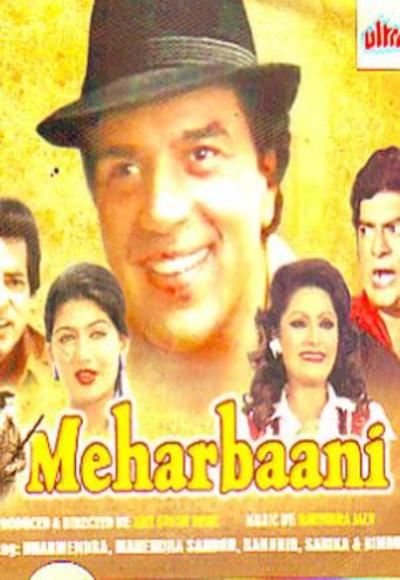 Meharbaani 1982 Movie 1.6gb